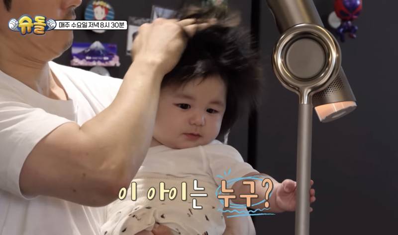 [잡담] 익들아 슈돌 새러운 애기 봄????? | 인스티즈
