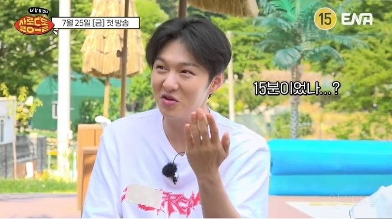 매니저없는사이 취중실수썰 푸는 남돌.jpg | 인스티즈