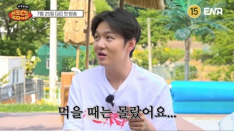 매니저없는사이 취중실수썰 푸는 남돌.jpg | 인스티즈