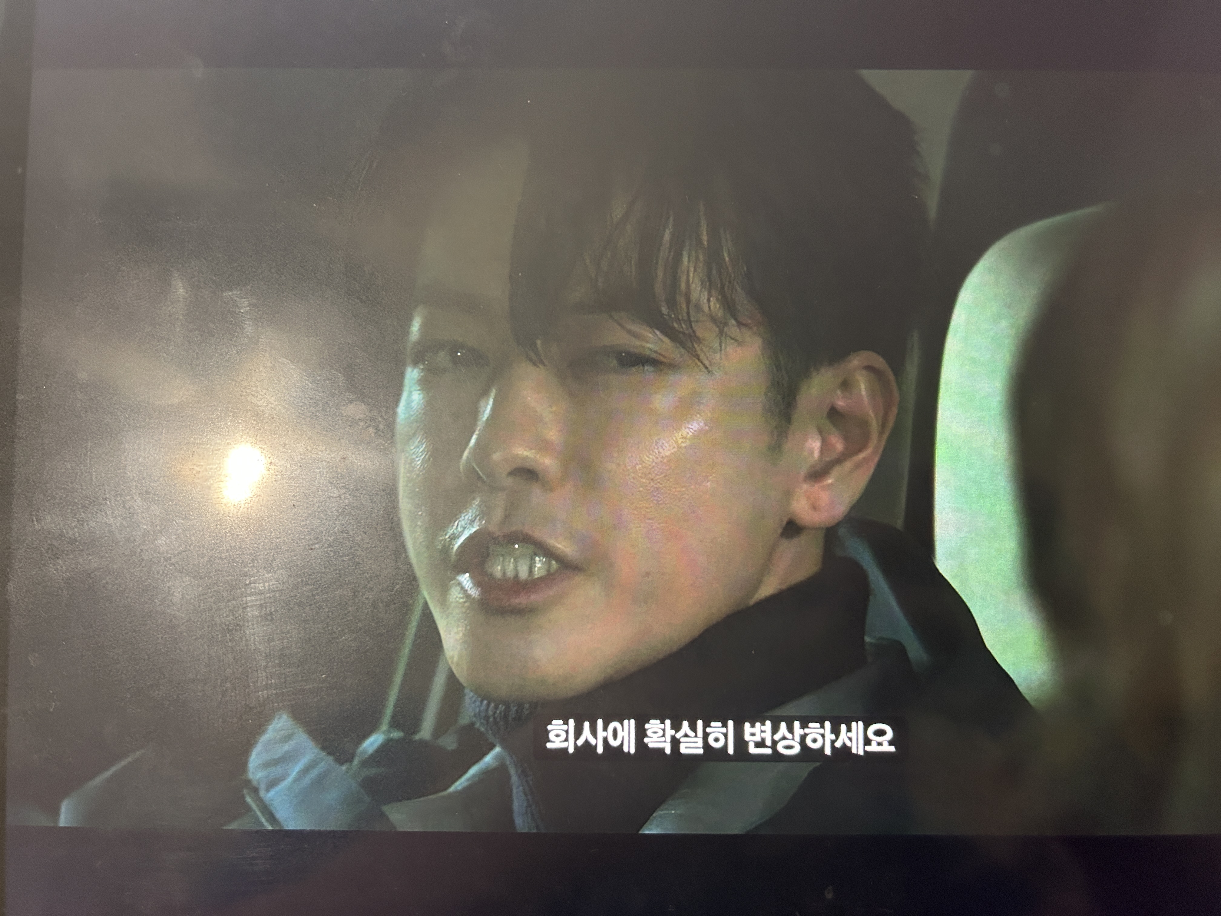 [잡담] 방금 내 남편과 결혼해줘 일본판 봤는데 대사가 진짜 말도 안됔ㅋㅋㅋㅋㅋ | 인스티즈