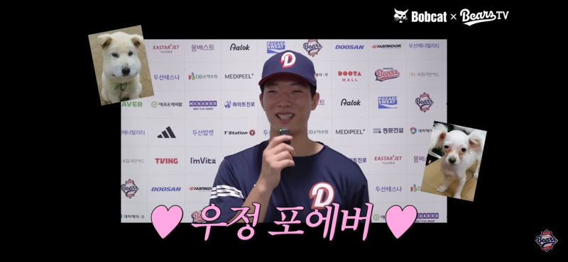 [잡담] 베팁누나들 트위터 하네 ㅋㅋㅋㅋㅋㅋㅋ | 인스티즈
