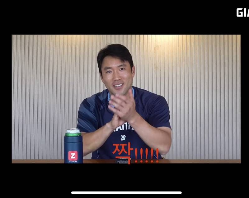 [잡담] 아 아조씨 귀 아파요;;; | 인스티즈