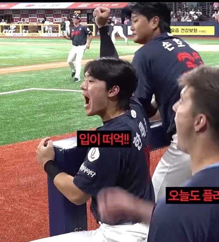 [잡담] 학생 입에 누루 들어가겠어 | 인스티즈