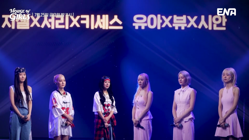 마지막 경연 무대 앞두고 서로 견제하는 가수들 | 인스티즈