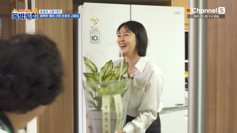 옛날에 이성한테 인기 많았다는 개그맨 김준호 남매 | 인스티즈