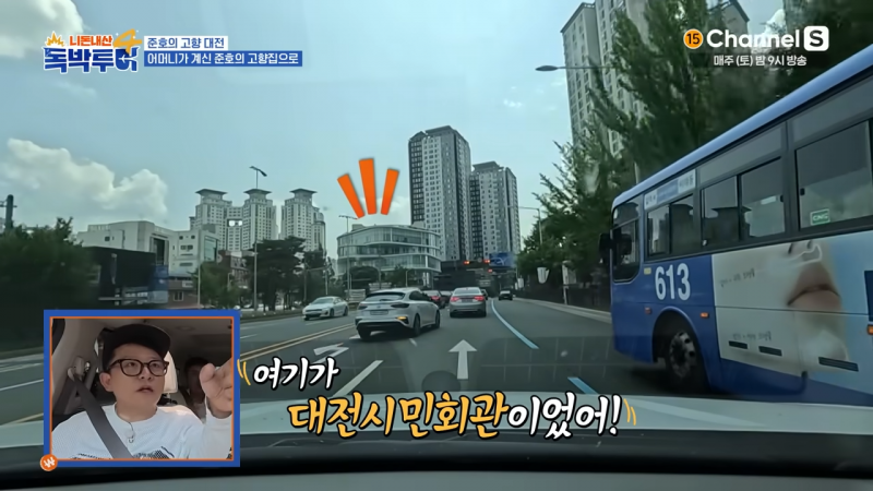 옛날에 이성한테 인기 많았다는 개그맨 김준호 남매 | 인스티즈