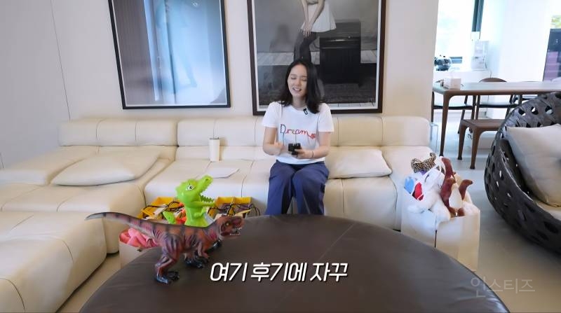 한가인 당근마켓 온도가 낮아진 이유.jpg | 인스티즈