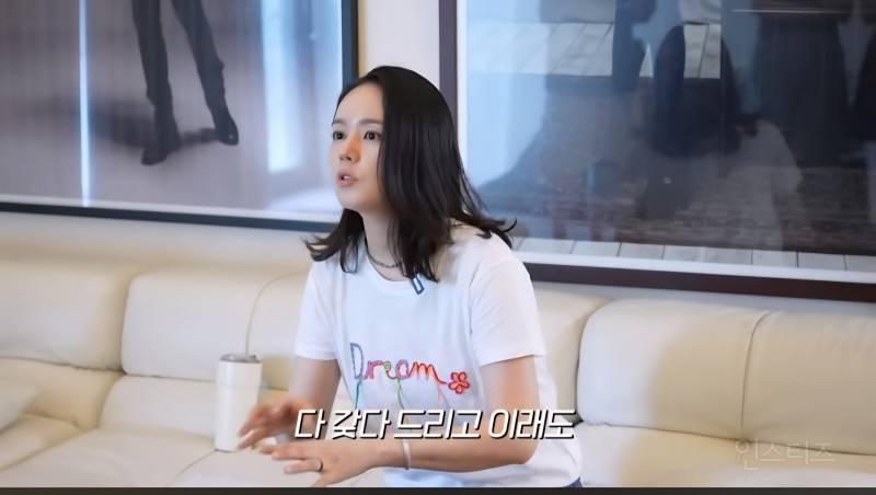 한가인 당근마켓 온도가 낮아진 이유.jpg | 인스티즈