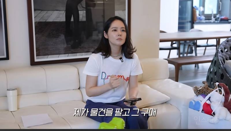 한가인 당근마켓 온도가 낮아진 이유.jpg | 인스티즈