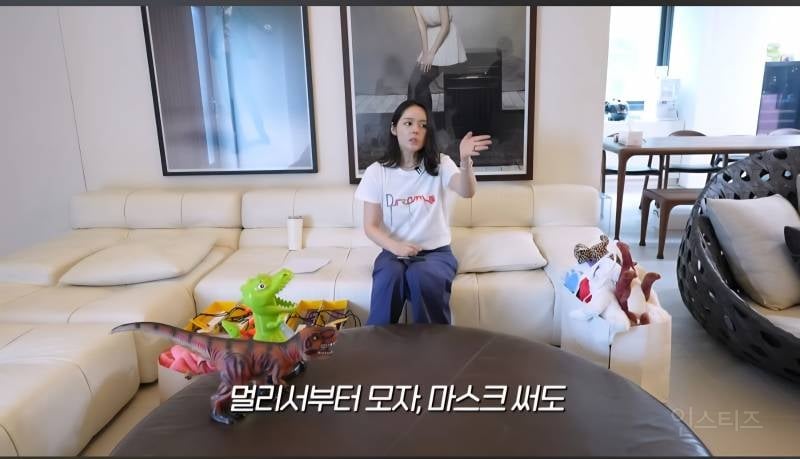 한가인 당근마켓 온도가 낮아진 이유.jpg | 인스티즈