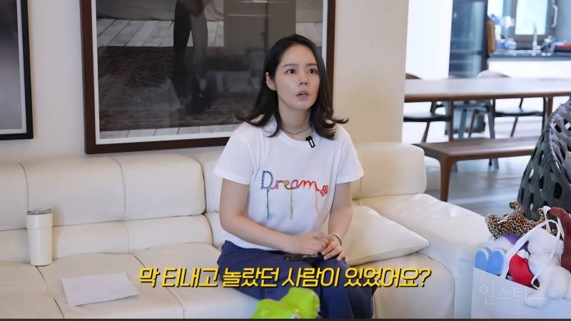 한가인 당근마켓 온도가 낮아진 이유.jpg | 인스티즈