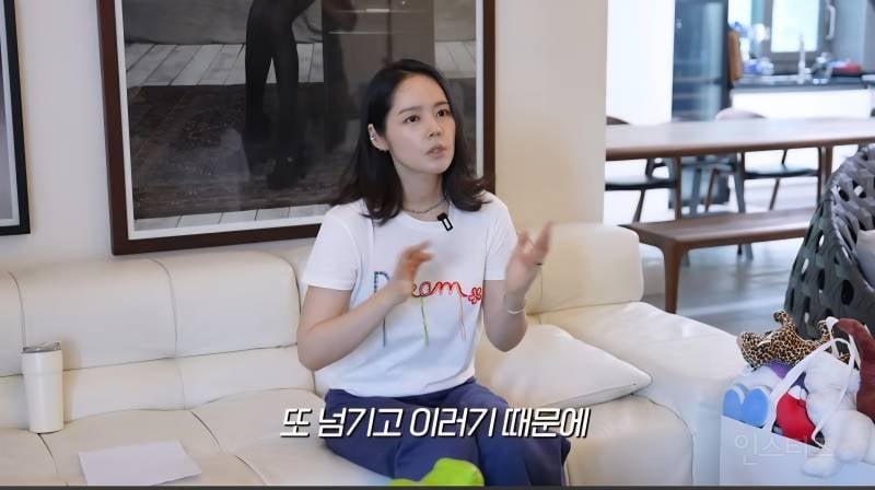 한가인 당근마켓 온도가 낮아진 이유.jpg | 인스티즈