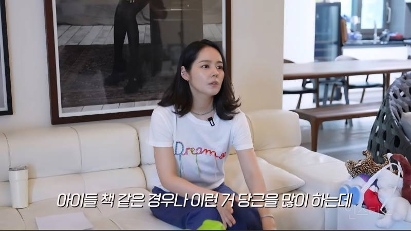한가인 당근마켓 온도가 낮아진 이유.jpg | 인스티즈