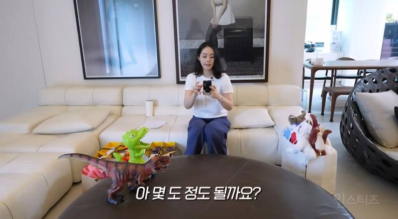 한가인 당근마켓 온도가 낮아진 이유.jpg | 인스티즈