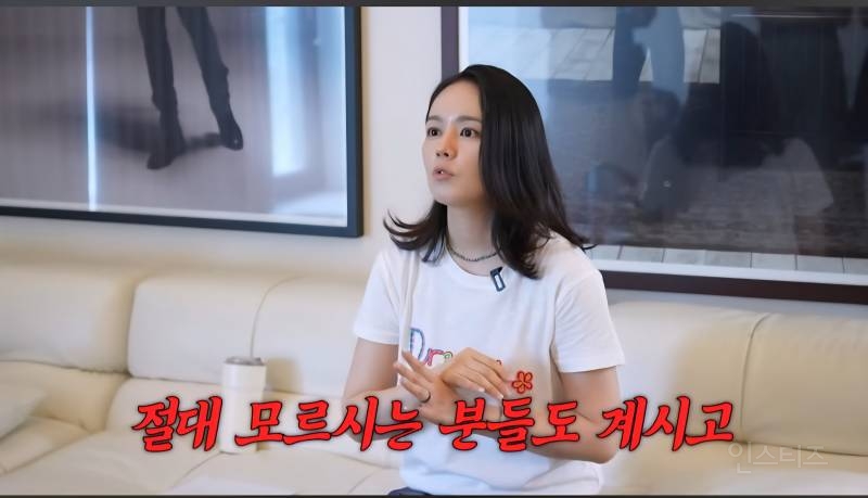 한가인 당근마켓 온도가 낮아진 이유.jpg | 인스티즈