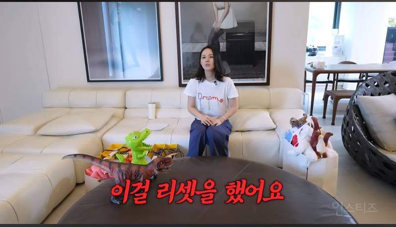 한가인 당근마켓 온도가 낮아진 이유.jpg | 인스티즈