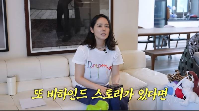 한가인 당근마켓 온도가 낮아진 이유.jpg | 인스티즈