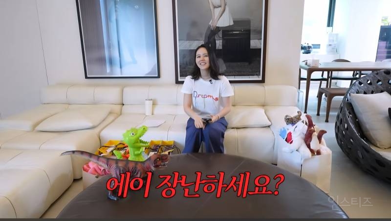 한가인 당근마켓 온도가 낮아진 이유.jpg | 인스티즈