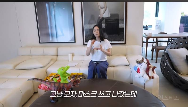 한가인 당근마켓 온도가 낮아진 이유.jpg | 인스티즈