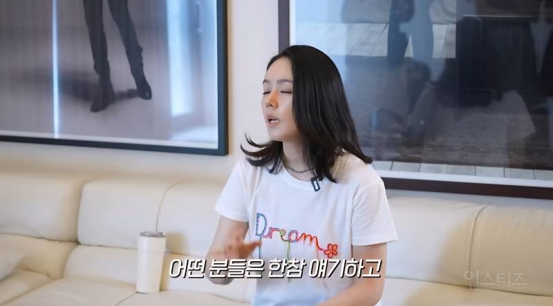 한가인 당근마켓 온도가 낮아진 이유.jpg | 인스티즈