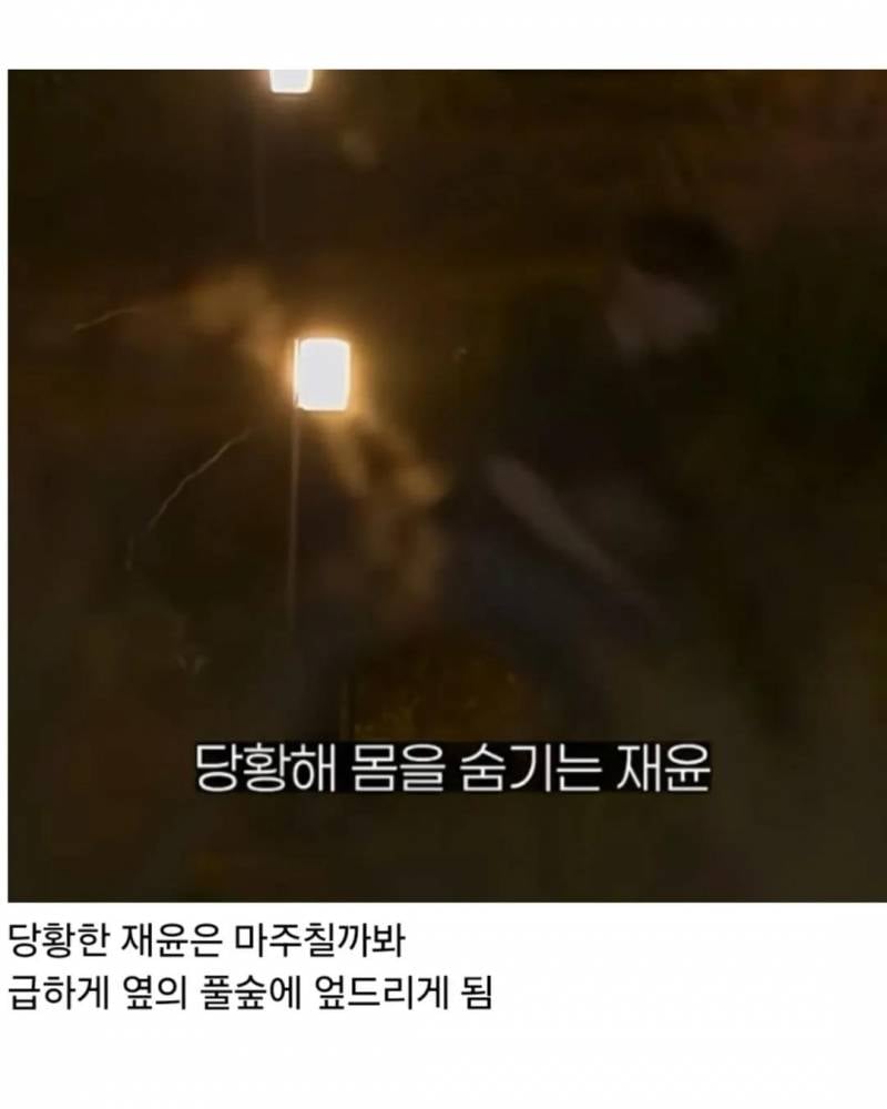 현재 난리 난 넷플 모쏠 연프 한 장면..JPG | 인스티즈