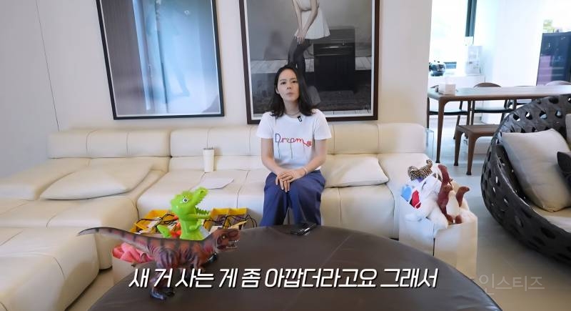 한가인 당근마켓 온도가 낮아진 이유.jpg | 인스티즈