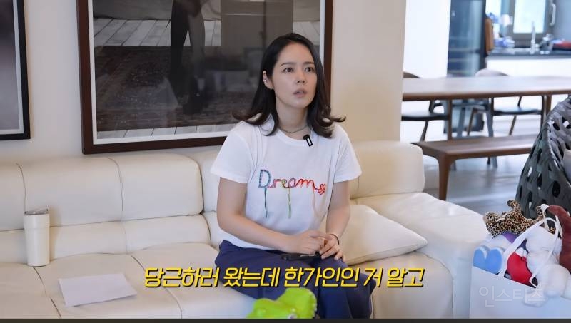 한가인 당근마켓 온도가 낮아진 이유.jpg | 인스티즈