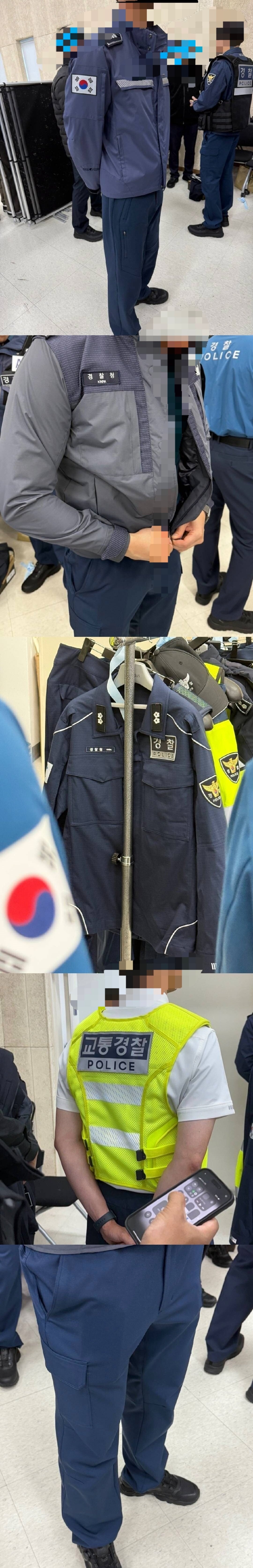 새로 공개된 경찰 근무복 논란 | 인스티즈
