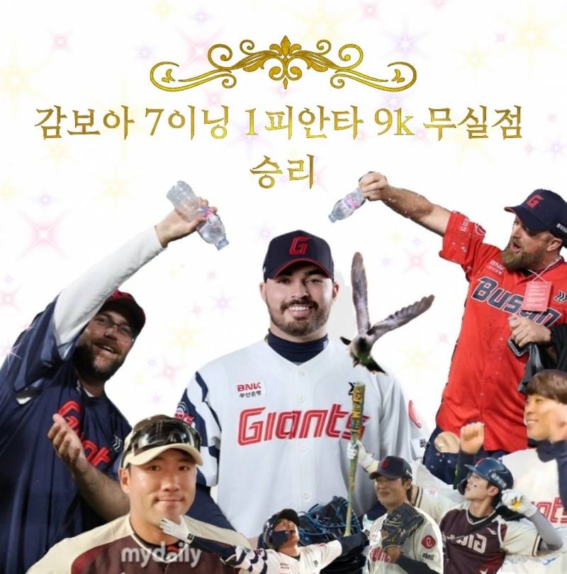 [잡담] 하나 둘 셋 | 인스티즈