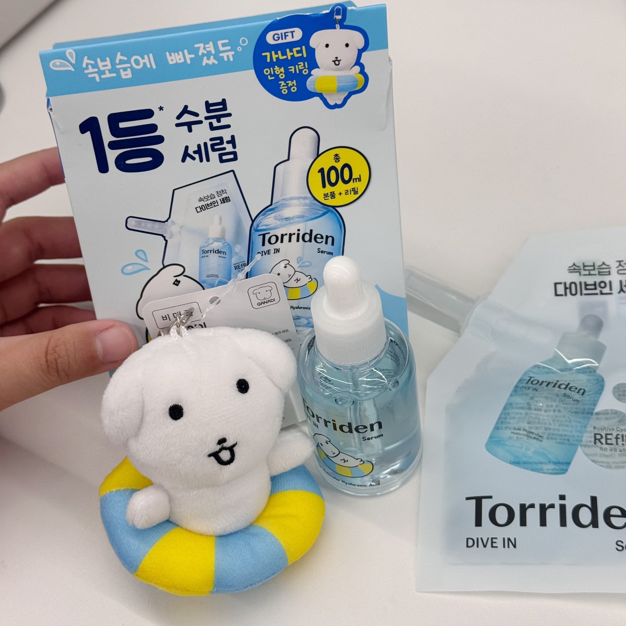 [잡담] 가나디 토리든 콜라보 감다살임 | 인스티즈
