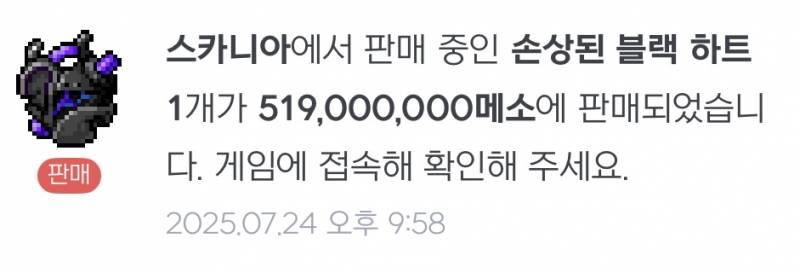 [잡담] 블하 먹었다!!! | 인스티즈