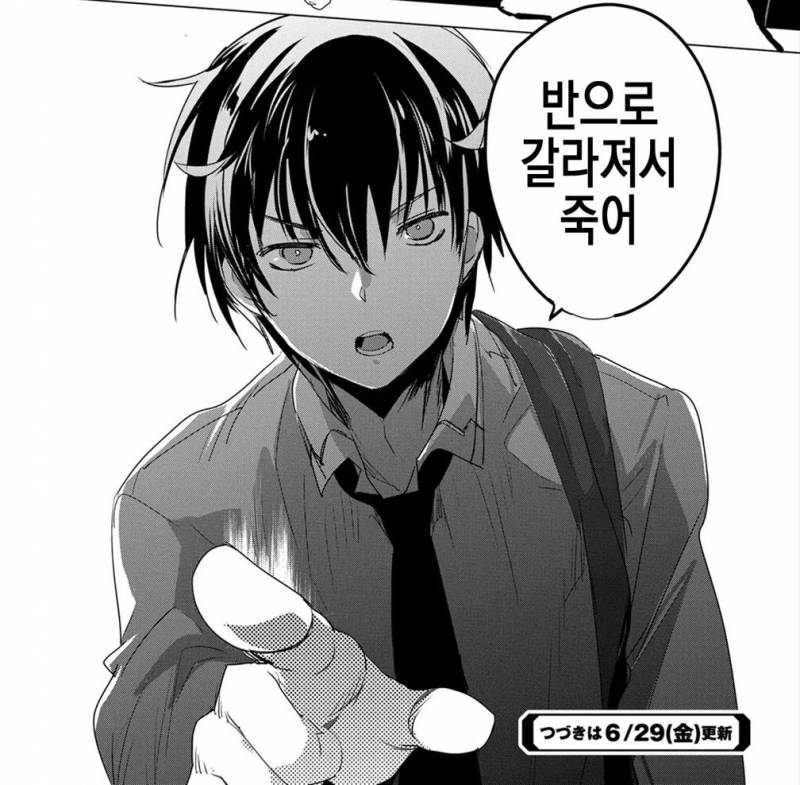 현재 뱃살빼는주사 2상 임상실험 결과 근황(세줄요약있음) | 인스티즈