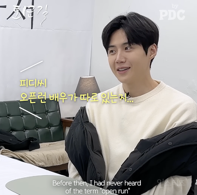 만팔천원 받고 연기 했었던 배우 .jpg | 인스티즈