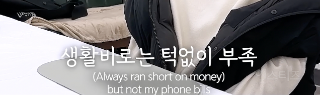 만팔천원 받고 연기 했었던 배우 .jpg | 인스티즈
