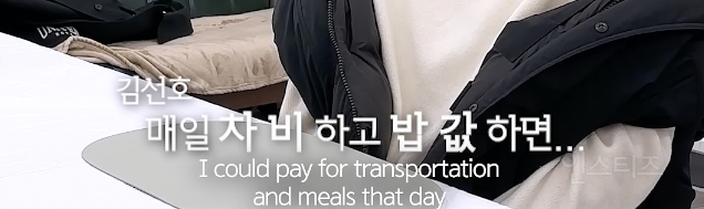 만팔천원 받고 연기 했었던 배우 .jpg | 인스티즈