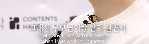 만팔천원 받고 연기 했었던 배우 .jpg | 인스티즈