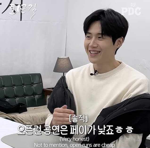 만팔천원 받고 연기 했었던 배우 .jpg | 인스티즈