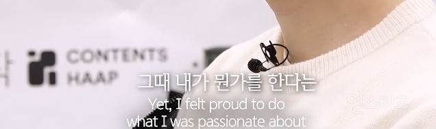 만팔천원 받고 연기 했었던 배우 .jpg | 인스티즈