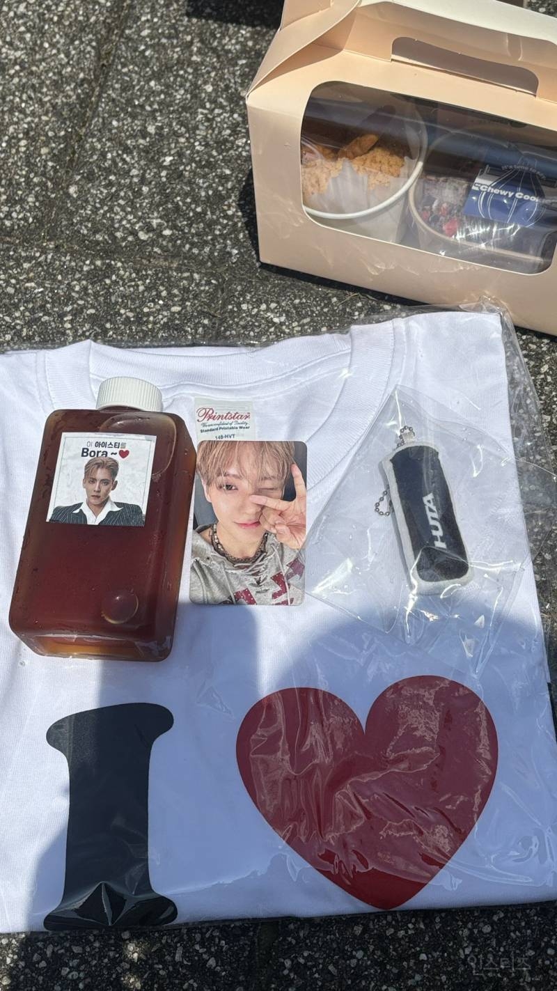 감다살 역조공에 또 역조공 해버린 팬들 .jpg | 인스티즈