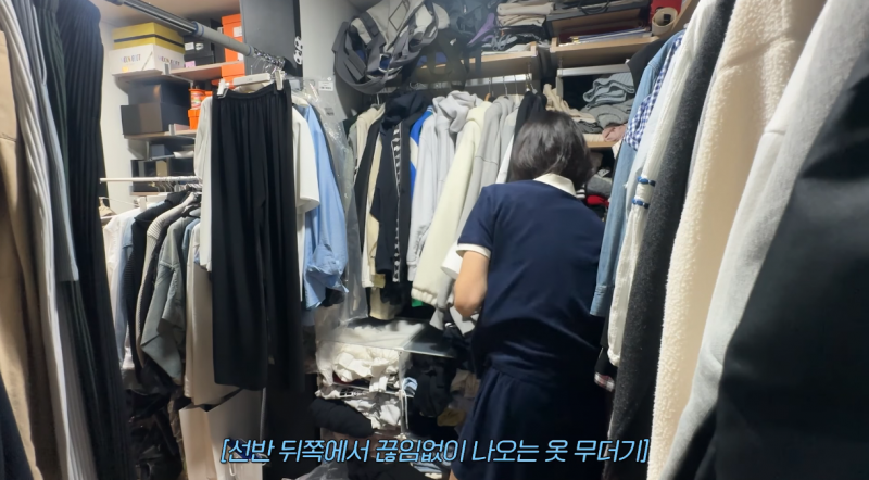 나와 크게 다르지 않은 것 같은 이현이 옷방 상태 | 인스티즈