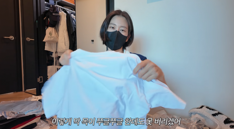 나와 크게 다르지 않은 것 같은 이현이 옷방 상태 | 인스티즈