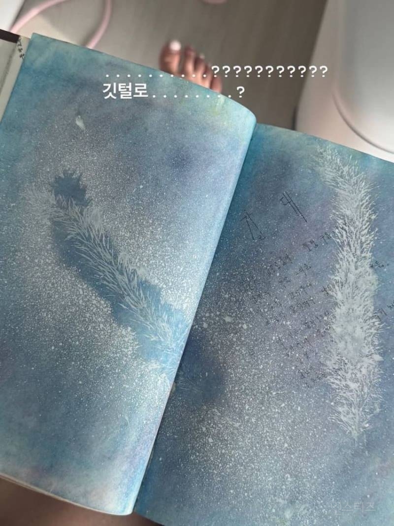 창고에서 찾은 엄마의 여고생시절 일기장.jpg | 인스티즈
