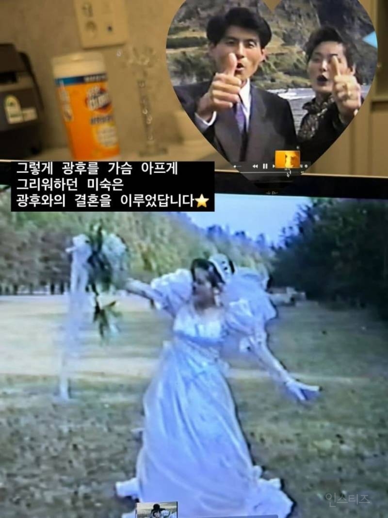 창고에서 찾은 엄마의 여고생시절 일기장.jpg | 인스티즈