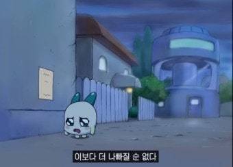 [잡담] 올해 랜더스... | 인스티즈