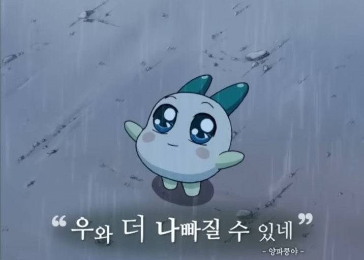 [잡담] 올해 랜더스... | 인스티즈