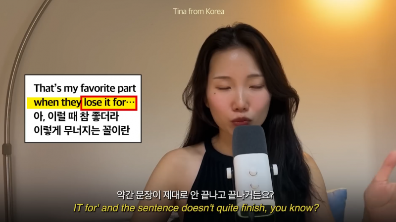 정신이 아찔해진다는 에이티즈 노래 가사…. 해석….. | 인스티즈