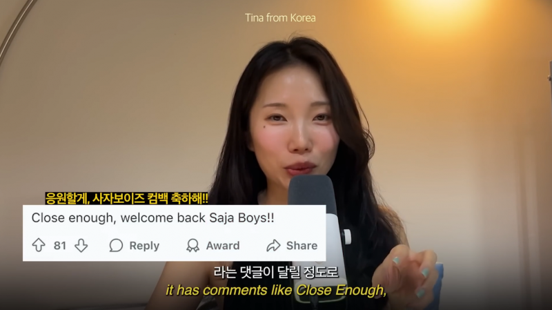 정신이 아찔해진다는 에이티즈 노래 가사…. 해석….. | 인스티즈