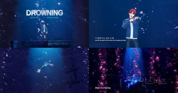"음악 포기할 뻔”… 디에스터 제이, 눈물의 'Drowning' 커버로 진심을 노래하다 | 인스티즈