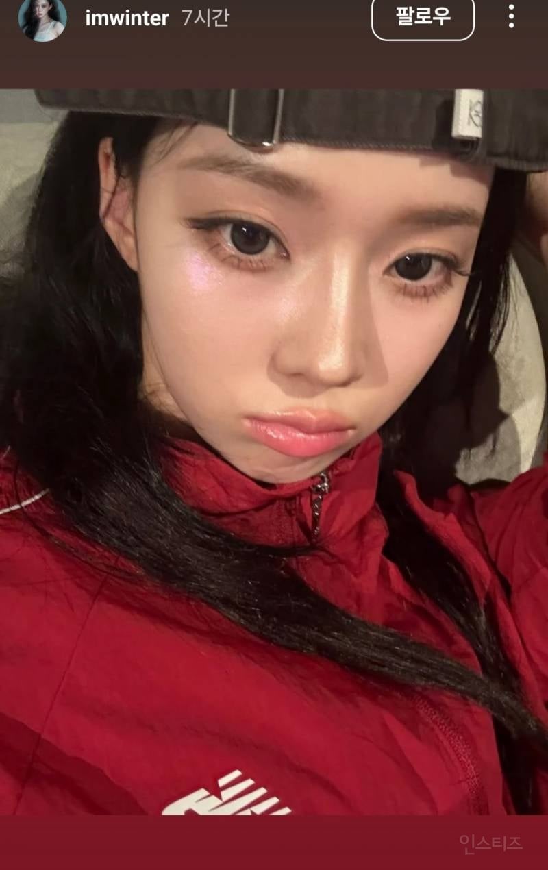 오늘자 에스파 윈터 인스스 업데이트 | 인스티즈