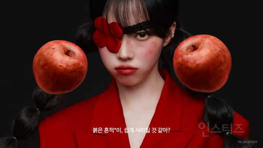 와- 윈터 헤매코 역대급 | 인스티즈